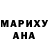 МЕТАДОН белоснежный Anna Siemons