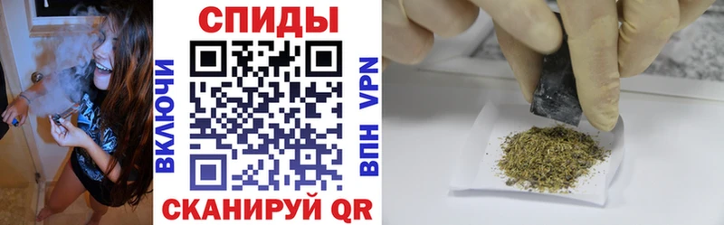 Купить закладки  Кропоткин  Бутират жидкий экстази 