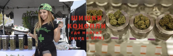 амфетамин Володарск