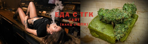 амфетамин Володарск