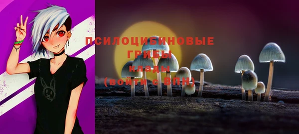 не бодяженный Волосово