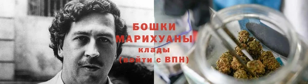 не бодяженный Волосово