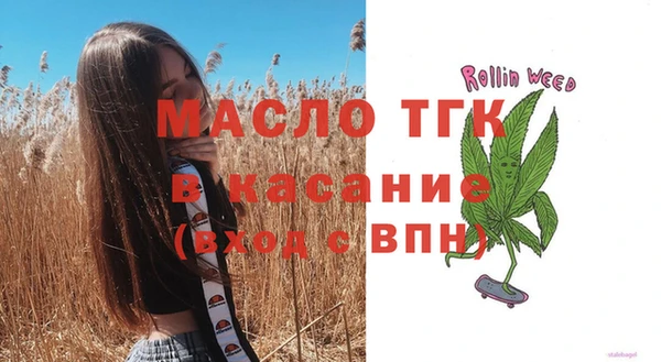 не бодяженный Волосово