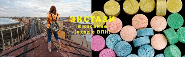 амфетамин Володарск