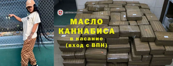 не бодяженный Волосово