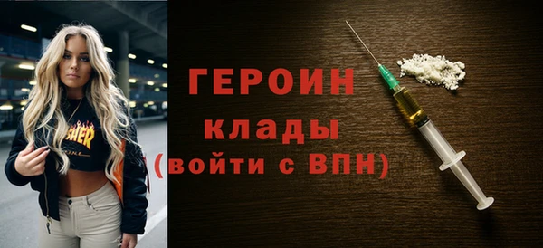 не бодяженный Волосово