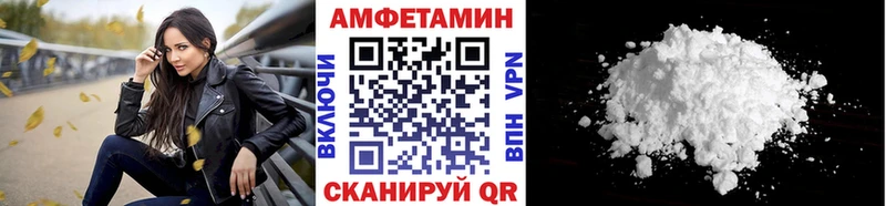 Купить Кропоткин Первитин Methamphetamine